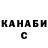 Амфетамин VHQ Subham Mahakud