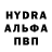 Метадон белоснежный HookedontheHardCover