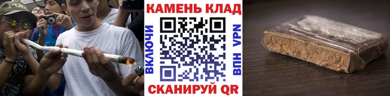 магазин продажи   Ковров  ГАШИШ Ice-O-Lator 
