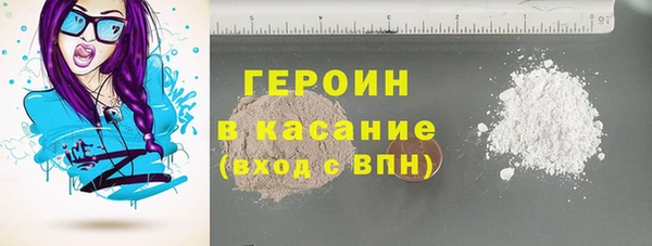 меф Абаза