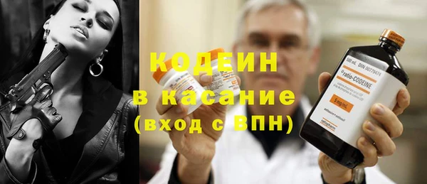 не бодяженный Алзамай