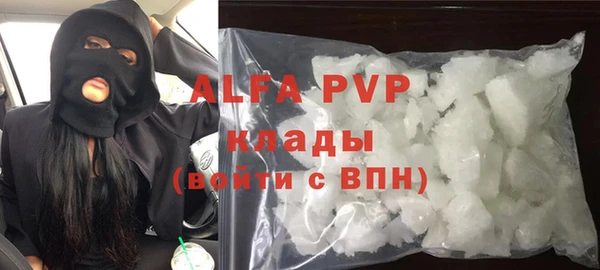 мяу мяу мука Наволоки