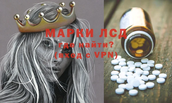 mdma Навашино