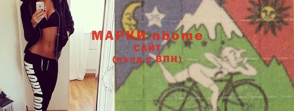 меф Абаза