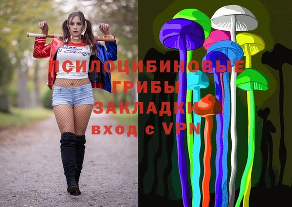 меф Абаза