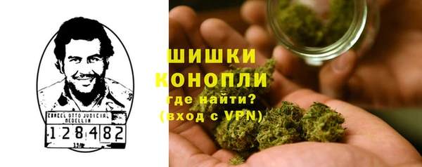 тгк Абдулино