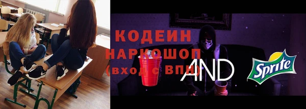 mdma Навашино
