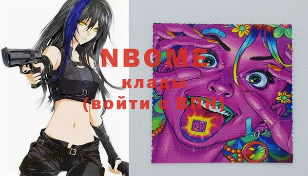 меф Абаза