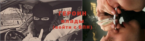 меф Абаза