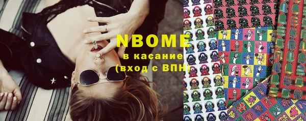 меф Абаза