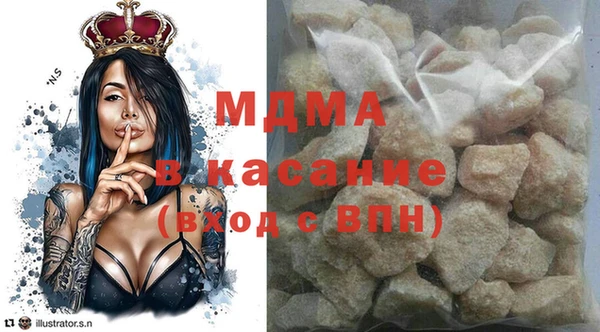 меф Абаза